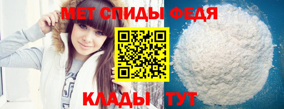 ГАШИШ  Амфетамин кристаллы  Вейп ТГК  ЭКСТАЗИ  Вход с VPN  Кокаин  Лангепас  МАРИХУАНА  Меф МЯУ МЯУ  