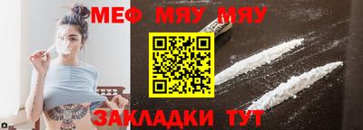 бошки Ирбит