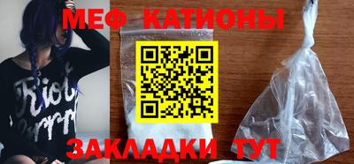 метамфетамин Изобильный