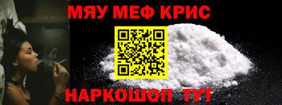 бошки Ирбит