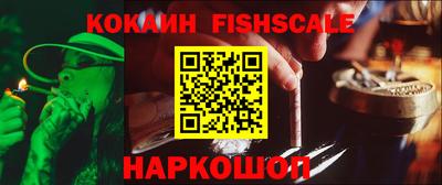бошки Ирбит