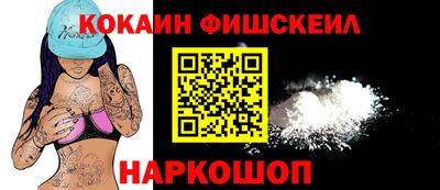 бошки Ирбит