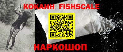 метамфетамин Изобильный