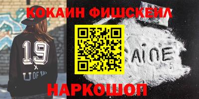 бошки Ирбит