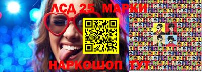 бошки Ирбит