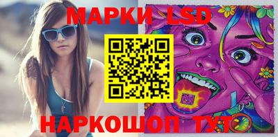 метамфетамин Изобильный