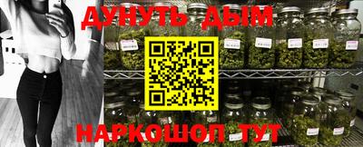 бошки Ирбит