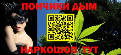 бошки Ирбит