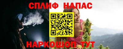 MESCALINE Ипатово