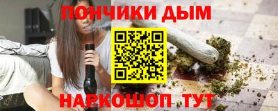 бошки Ирбит