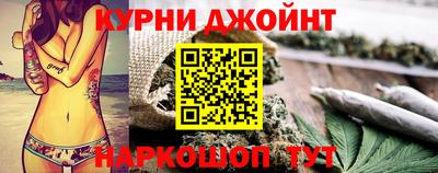 метамфетамин Изобильный