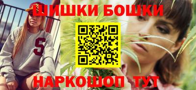 метамфетамин Изобильный
