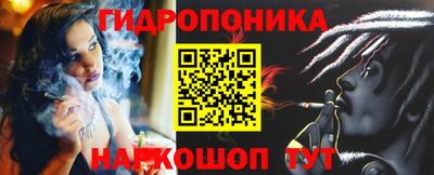 MESCALINE Ипатово