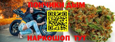 бошки Ирбит