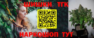 метамфетамин Изобильный