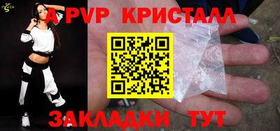 MESCALINE Ипатово