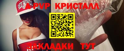 MESCALINE Ипатово