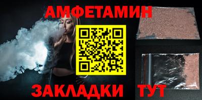 MESCALINE Ипатово