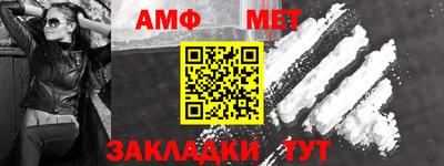 MESCALINE Ипатово
