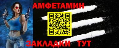 бошки Ирбит