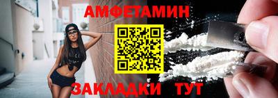 MESCALINE Ипатово