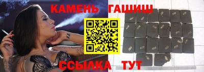 бошки Ирбит