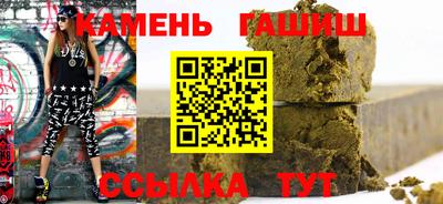 бошки Ирбит