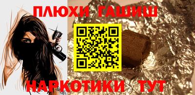 бошки Ирбит