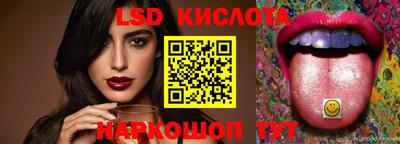 бошки Ирбит